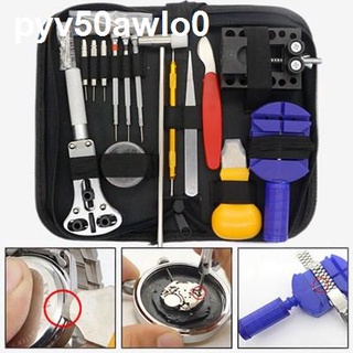 ✼Watch Repair Tool Kit Case Opener Link Spring Bar Remover Watchmaker