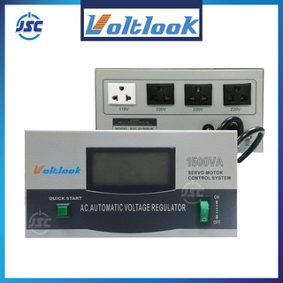 Voltlook SVC-D1500VA 1500W Digital LCD Display AVR (1)