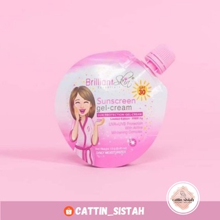 Brilliant Skin | Sunscreen Gel-Cream SPF30