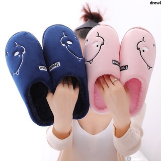 Winter Home Foot Month Slippers Cotton Warm Thick Home Room Non-Slip Slippers Bottom