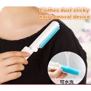 Portable Washable clothes Dust Sticky Hair Remover device