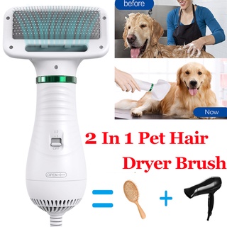 【Pet Hair Dryer】Portable and Quiet 2 In 1 Compact Portable Pet Dog Hair Dryer & Comb