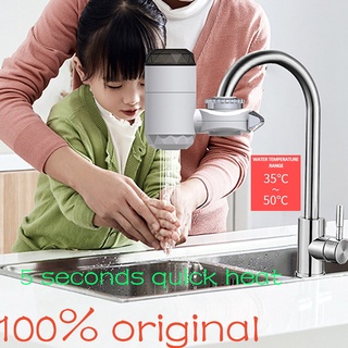 [Ready STOCK】 Insant Heating Connection Electric Hot Water Faucet To Quickly Heat The Bathroom and Kichen Small Kichen Treasure Shower Water Heater Free (1)