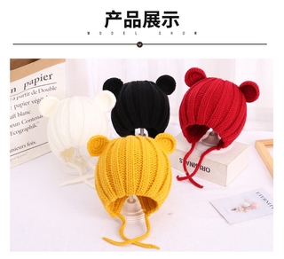 Children's autumn and winter ear protection knitted baby wool cute baby bear ear hat 5 months 1 boys (9)
