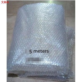 ㍿☑Bubble wrap Bubblewrap 5 Meters.Only allow up to 10 meters