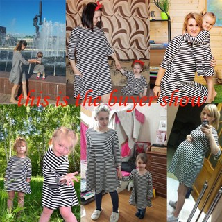 Family Clothing Mother And Daughter Clothes Striped Dress
