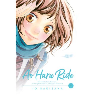 [ONHAND] Ao Haru Ride Manga - English (1)