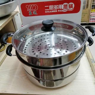 COD High Quality Stainless Steel 2 Layer Steamer 28cm