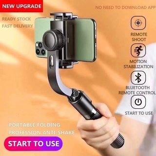 COD Phone-Stabilizer Anti-Shake Handheld Gimbal Shooting Tripod Multi-Function Selfie Stick Live