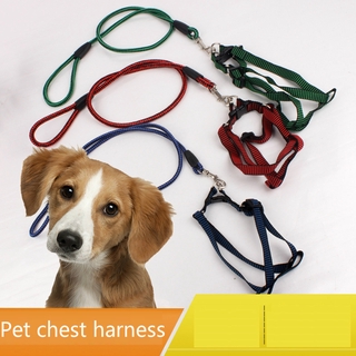 Pet dog leash, dog harness, pet supplies, nylon braided string, dog leash, chest harness, pet leash