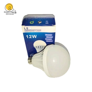 LED 12W Intelligent Emergency Finger Bulb Rechargeable Led Bulb Light