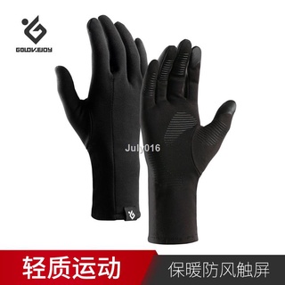 Gloves Winter Men Women Outdoor Sports Running Cycling Riding Windproof Football Warm Touch Screen Brushed