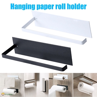 Paper Towel Holder Under Kitchen Cabinet Self Adhesive Towel Paper Holder Stick on Wall