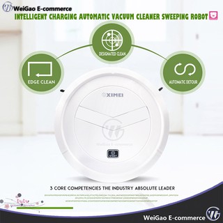 WG Intelligent Charging Automatic Vacuum Cleaner Sweeping Robot (3)
