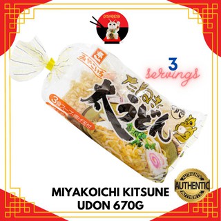 Japan Miyakoichi Precooked Thick Udon w/ Fried Tofu & Sauce 670g (1)
