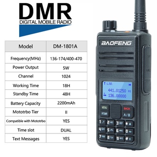 Baofeng DMR DM-1801A Walkie Talkie Digital/Analog Transceiver Dual Band Dual Time Slot Tier 1&2 for