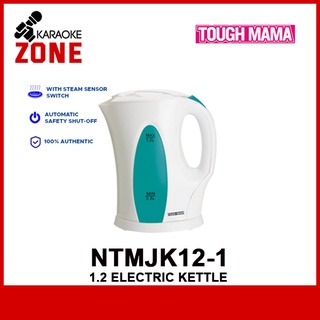 Tough Mama NTMJK12-1 1.2L Electric Kettle / Tough Mama Kettle (1)