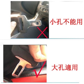 2pcs * Suzuki car seat belt cover buckle Eliminate Sound Buckle Vitara Swift XL7 Presso Dzire Jimny Ciaz Celerio Ertiga (4)