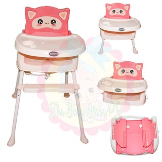 APRUVA 4-IN-1 BABY HIGH CHAIR Pink (1)