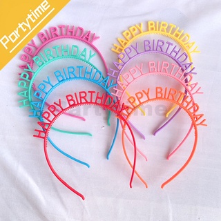 [Partytime] Happy birthday headband Birthday Hat children female plastic headdress Happy Party Needs