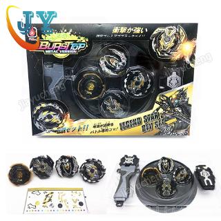 4PCS Beyblade Burst Toy Set With Launcher Stadium Metal Fight Gift spinning tops gyro bayblade kids beyblades toys