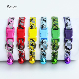 SQ_Camouflage Print Adjustable Pet Neck Strap Dog Puppy Bell Collar Necklace