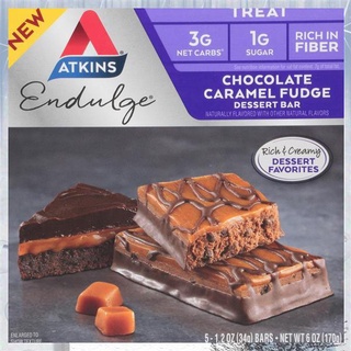 【Available】Atkins Endulge, Chocolate Caramel Fudge Keto friendly, sugar free, low carb, diabetic fri