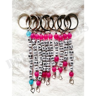 Personalized Letter Name Alphabet Keychain Beads (4)