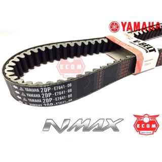 Nmax Drive Belt / Nmax fan belt / Belt Nmax / 2DP-E7641-00 (1)