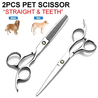 professional 6-inch Japan made stainless pet shearing scissors Hairdressing Scissors