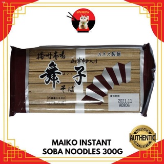 CURRY 8❅✤Japan Kanesu Maiko/Yoshiya Soba Noodles 300g