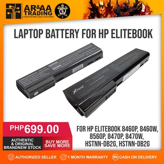 Battery for HP EliteBook Laptop 8460P 8460W 8560P 8470P 8470W HSTNN-DB2G HSTNN DB2G