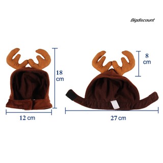 Big_Pet Dog Puppy Cat Christmas Festival Hat Reindeer Elk Antlers Cap Xmas Costume (3)