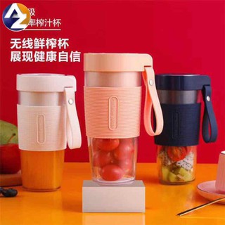 Portable juicer☢۞✸AZ Portable Usb Electric Fruit Juicer Cup Mixer Rechargeable mini Blender