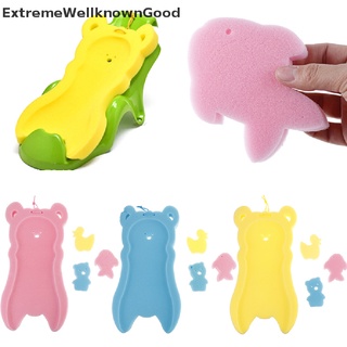 [ExtremeWellknownGood] Newborn Anti-slip Sponge Pad Baby Bath Tub Bathing Pad Infant Shower Baby Care