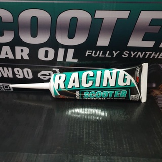 RS8 Scooter Gear Oil 120ml Full Synthetic