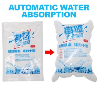 PhoenixHub AIB-250ml 10pcs Reusable Ice Pack Gel Bag Dry Pack Refrigerant Automatic Water Absorption (2)