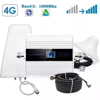 【Fast Shipments】Mobile Tri Band Signal Repeater 2G/3G/4G LTE Cellphone Signal Repeater GSM+WCDMA+DCS