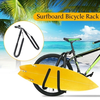 Surfboard Wakeboard Bike Rack Bicycle Surfing Carrier Mount To Seat Posts 8 Inch Bike Surfboard Rack