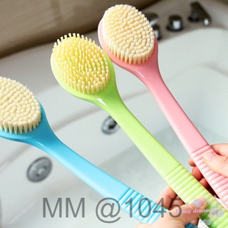 MM @1045 Bath Shower Brush Back Scrubber with Long Handle Spa Exfoliating Body Massage Brushes