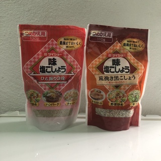 Daisho Ajishio Kosho Salt and Pepper Condiment
