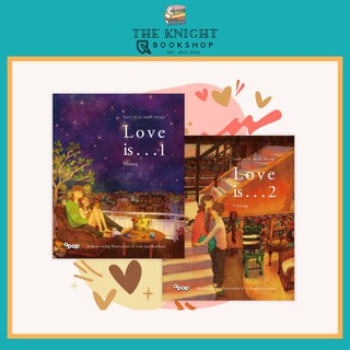 Love is in Small Things Books 1 and 2 by Puuung - Official English Translation