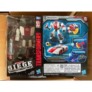 Hasbro Siege Battle Cybertron DGrade Inspector Iron Quasi-Star Police Car Phantom Optimus Prime Red Alert