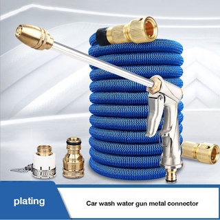 Car Washer Machine High Pressure Water Gun 15m，Car wash water gun，Household car washer