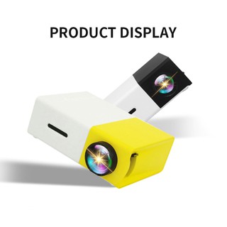 LEJIADA YG300 LED Mini Projector Supports 1080P Portable Home Media Player (9)