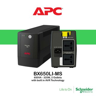 APC UPS 650VA-360W Uninterruptible Power Supply (BX650LI-MS, 2 Outlet, AVR/Surge) (1)