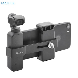 【Stock】 For DJI OSMO Pocket 2 Camera Phone Mount Clip Handheld Gimbal Stabilizer Phone Connector Ada
