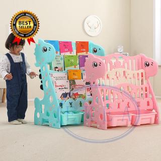 【EKEA】4 Layers Simple Children's Bookshelf Household Landing Baby Toy Storage Shelf Kindergarten Plastic Cartoon Organization