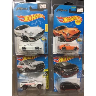 (Sold per piece) Assorted Hotwheels with protector (2)