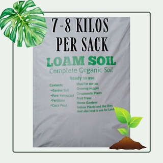 7-8 Kilos Loam Soil for gardening and plants. Complete & Natural Organic Soil (Sold per Sack)